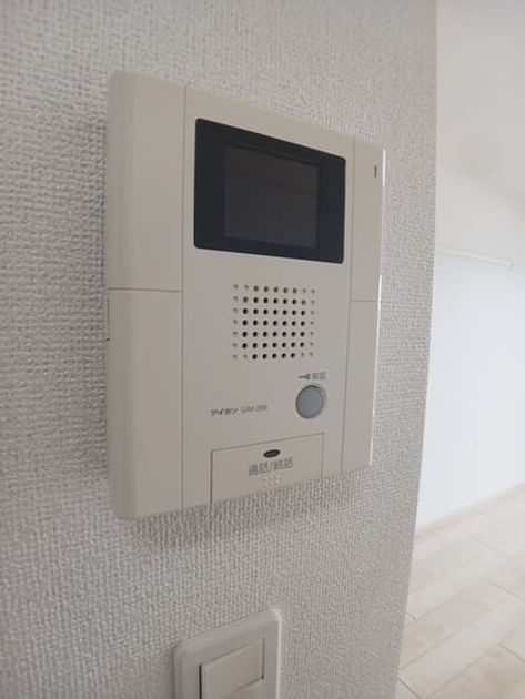 Naikan9 20250718000000 945x630