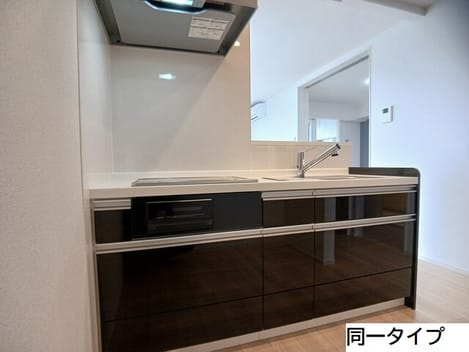Naikan2 20260703000000