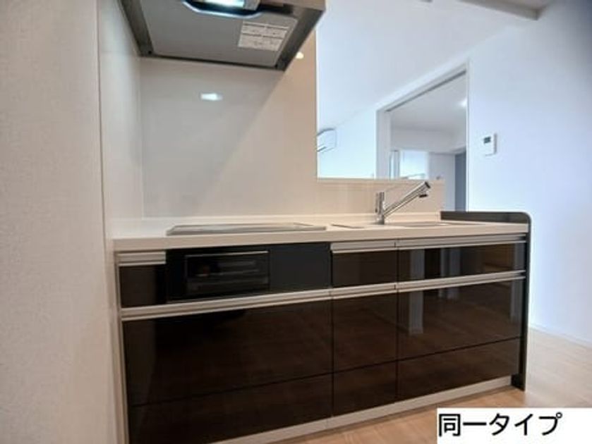 Naikan2 20260703000000 945x630