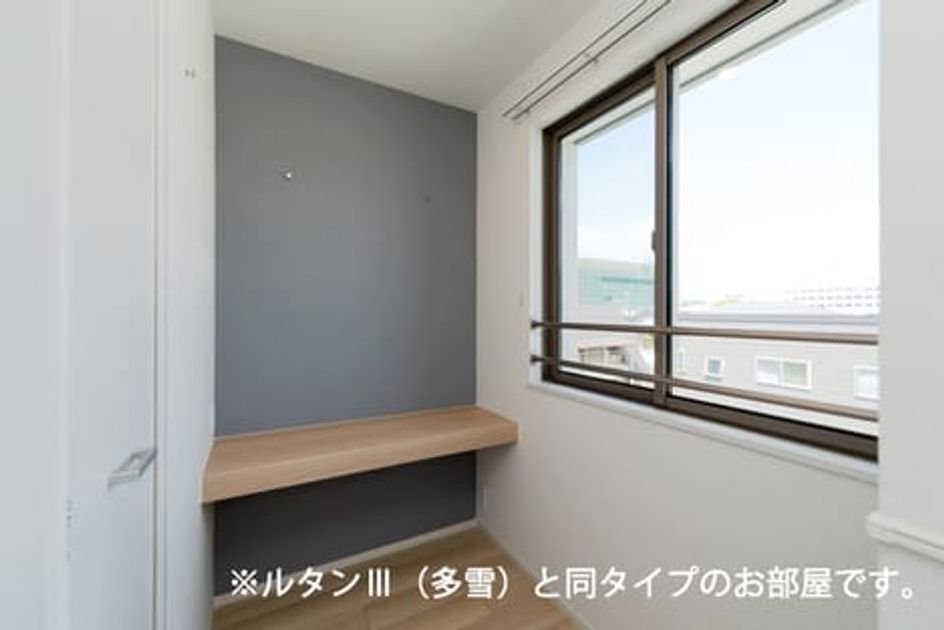 Naikan3 20260728000000 945x630