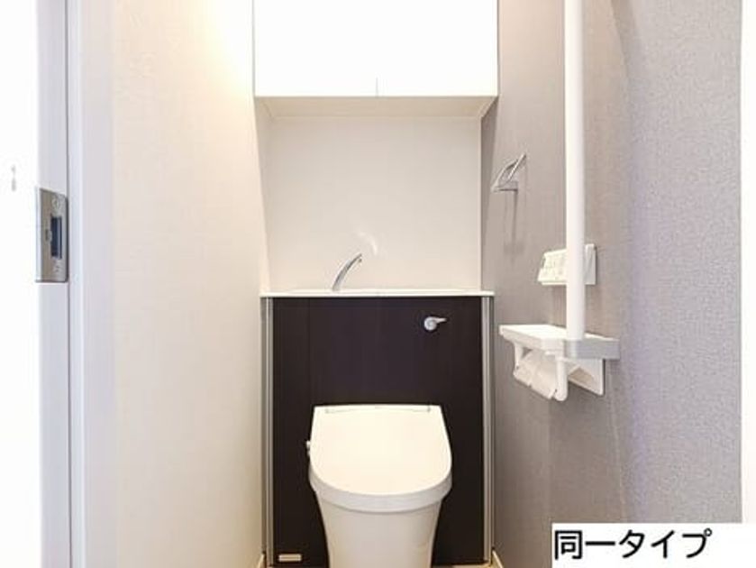 Naikan5 20260703000000 945x630