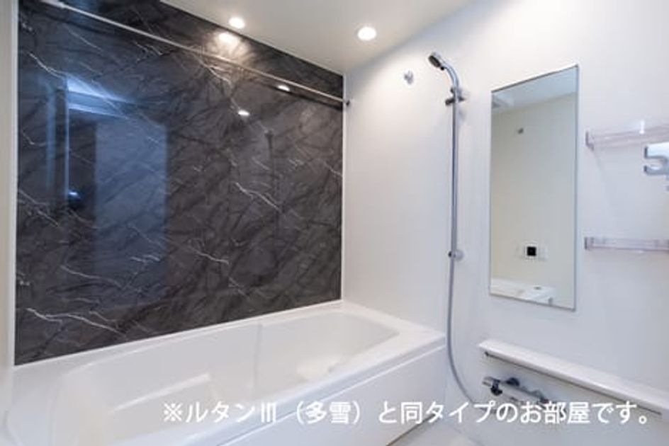 Naikan6 20260708000000 945x630
