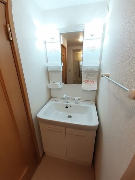 Naikan4 20240626000000 945x630