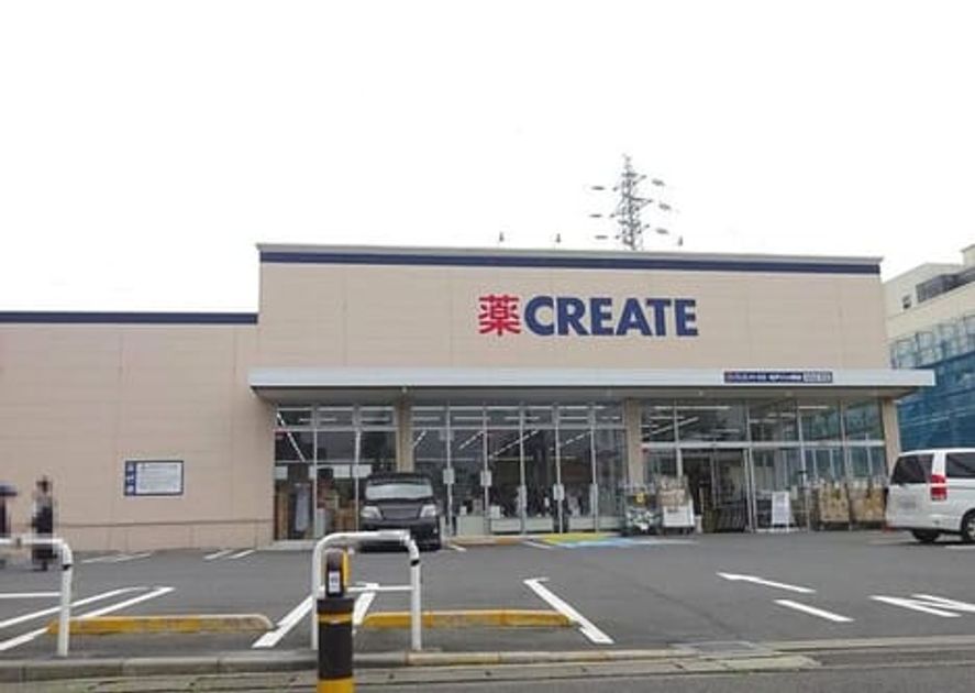 Naikan16 20260518000000 945x630