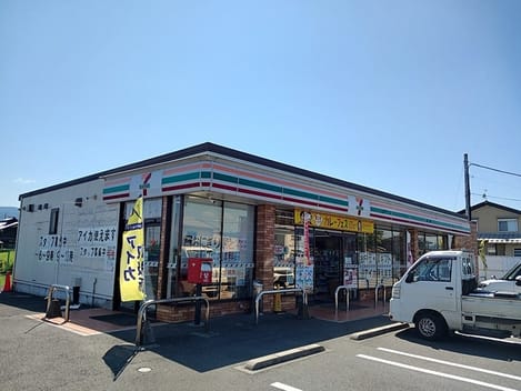 Naikan14 20260804000000