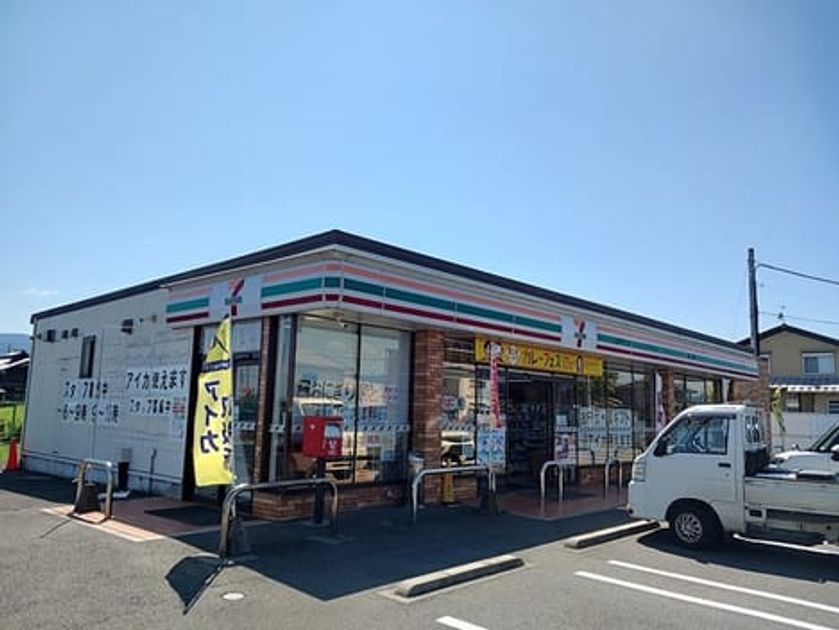Naikan14 20260804000000 945x630