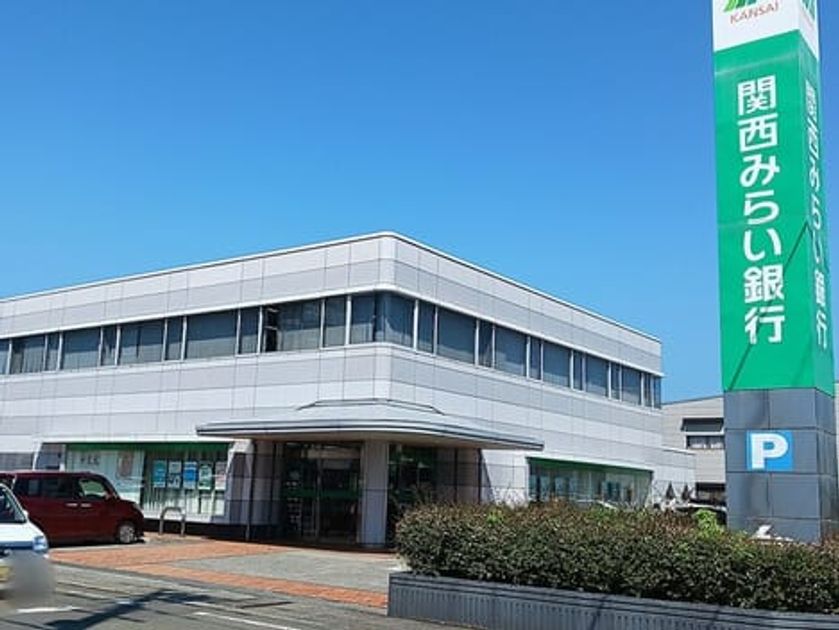 Naikan16 20260804000000 945x630