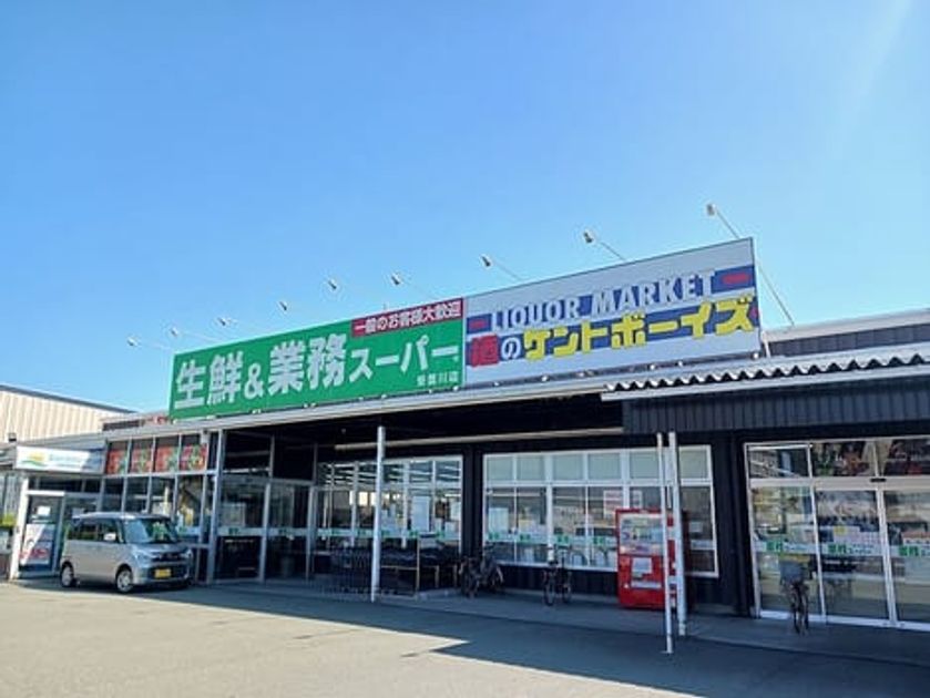 Naikan17 20260804000000 945x630