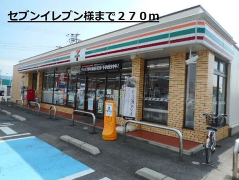Naikan15 20190730000000 945x630