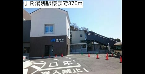 Naikan13 20210318000000