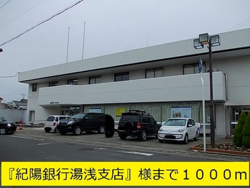 Naikan17 20140511000000 945x630