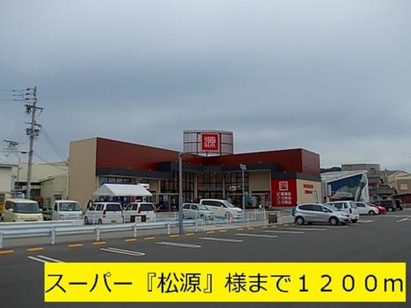 Naikan18 20140511000000 945x630