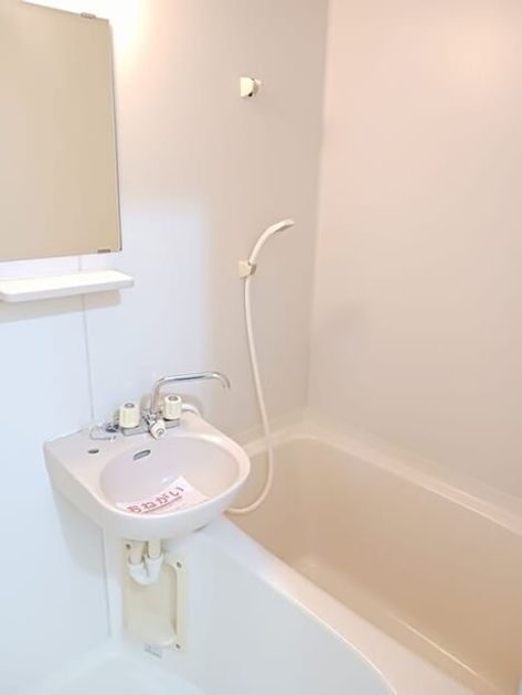 Naikan3 20260908000000 945x630
