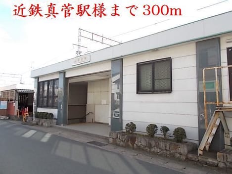 Naikan13 20190709000000