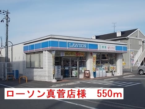 Naikan14 20181130000000