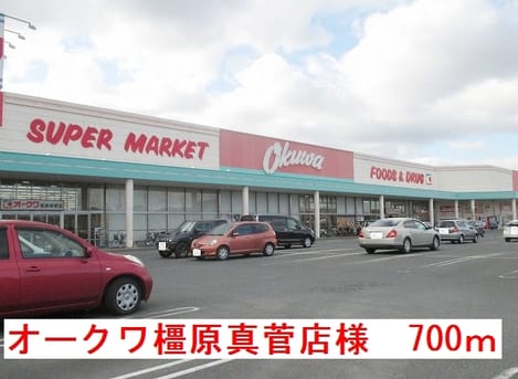 Naikan15 20181130000000
