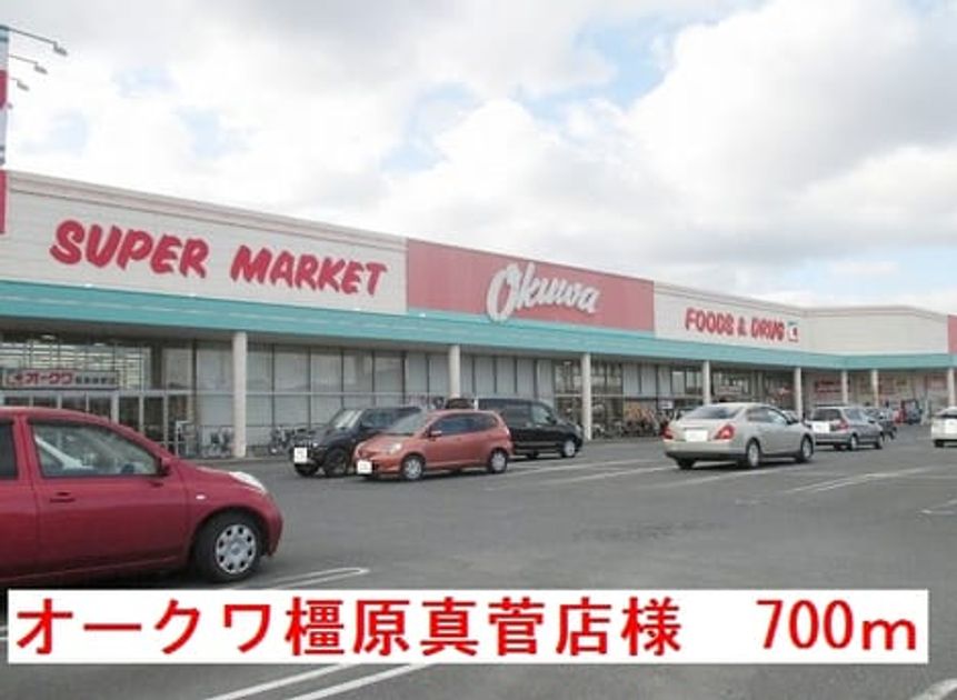 Naikan15 20181130000000 945x630