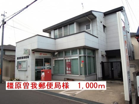 Naikan17 20181130000000