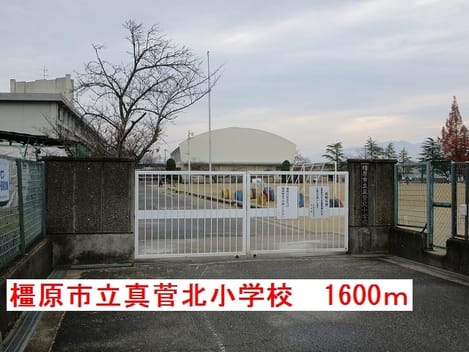 Naikan18 20181204000000