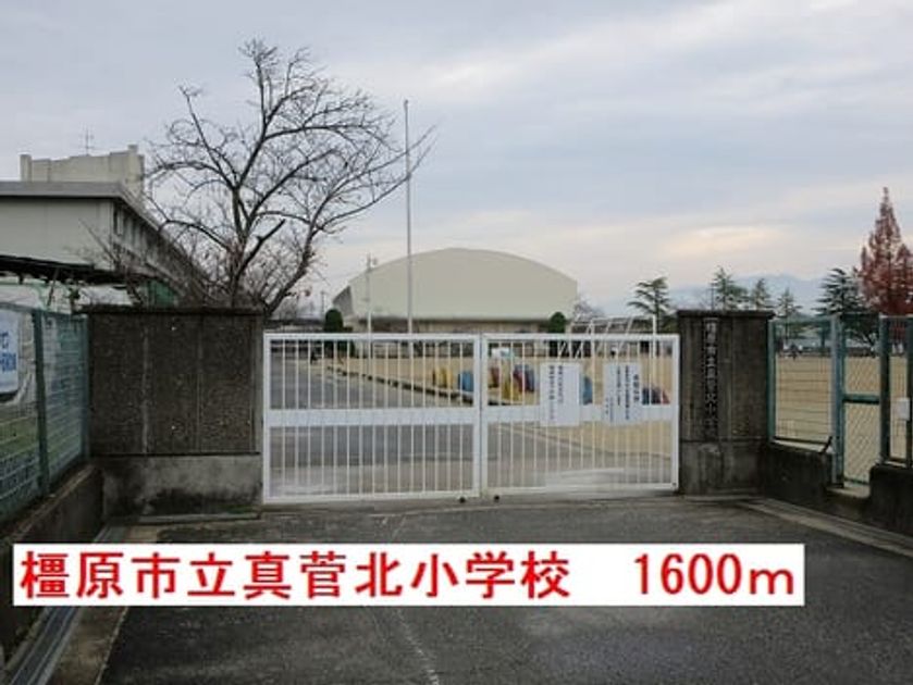 Naikan18 20181204000000 945x630