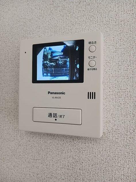 Naikan10 20260914000000 945x630