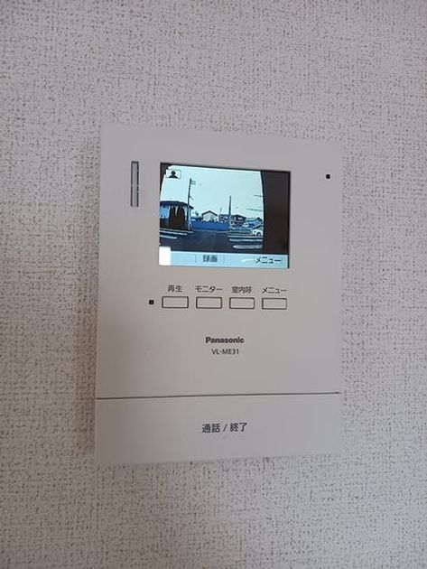 Naikan8 20260915000000 945x630
