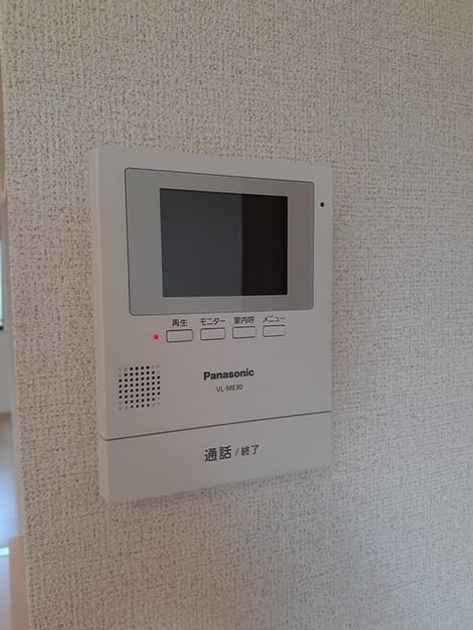 Naikan10 20240823000000 945x630