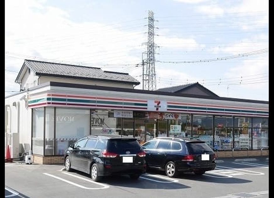 Naikan13 20240424000000 945x630