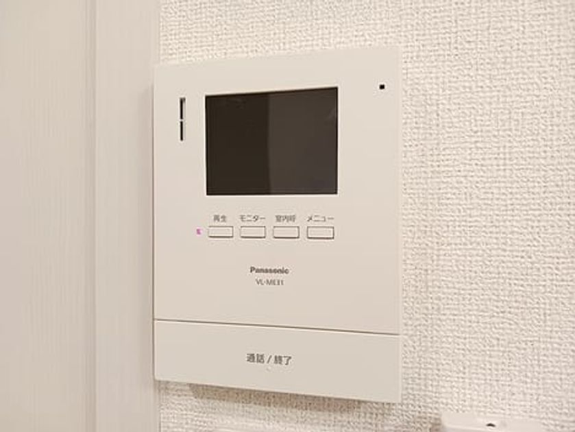 Naikan8 20260911000000 945x630