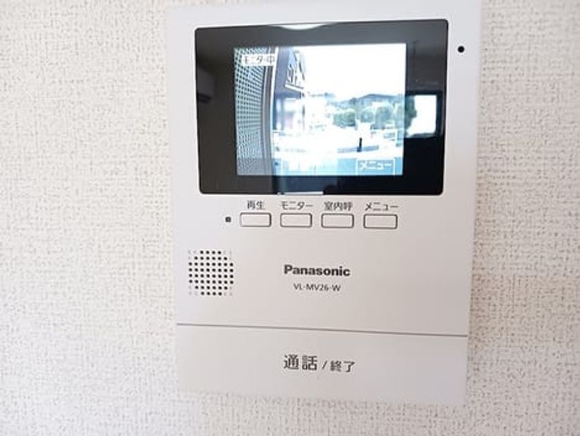 Naikan8 20260821000000 945x630