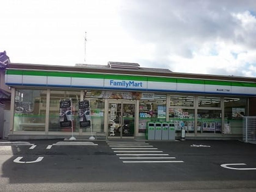 Naikan13 20201117000000 945x630