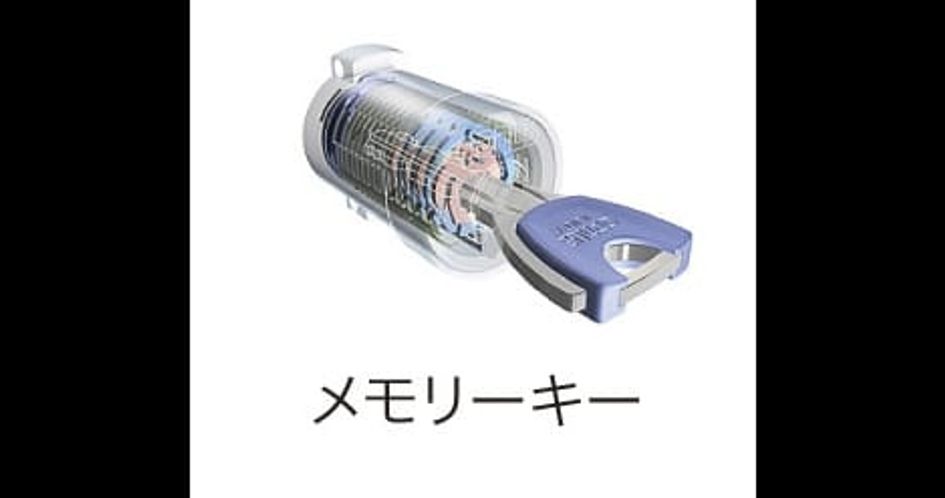 Naikan6 20211002000000 945x630