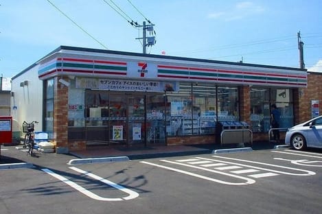 Naikan14 20200128000000