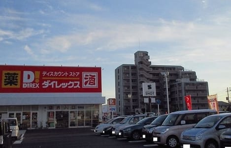 Naikan18 20200128000000