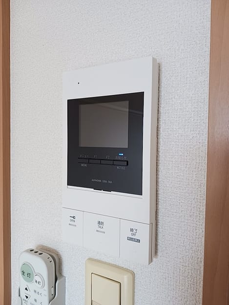 Naikan10 20260918000000