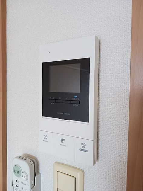 Naikan10 20260918000000 945x630