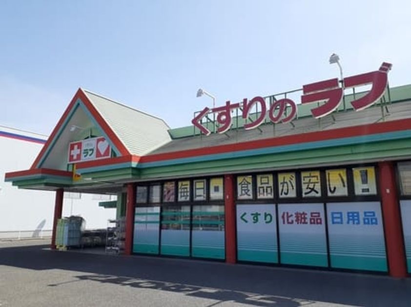 Naikan15 20210622000000 945x630