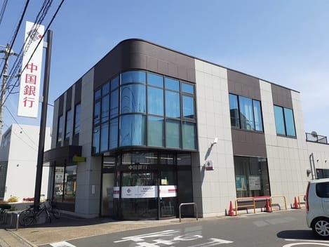 Naikan17 20210622000000