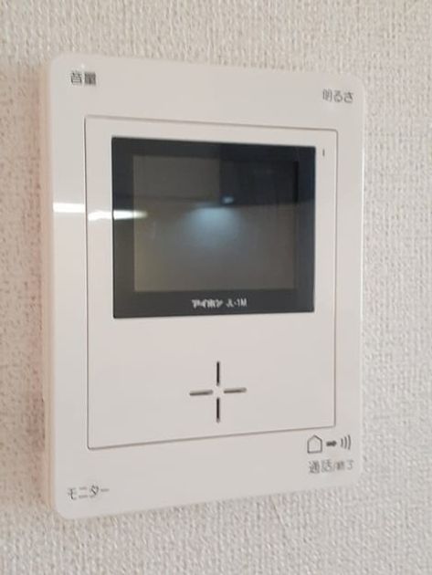 Naikan10 20231130000000 945x630