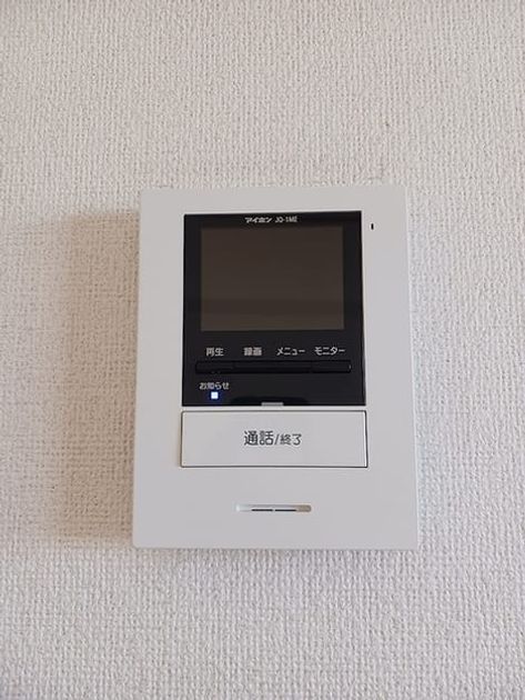 Naikan10 20260917000000 945x630
