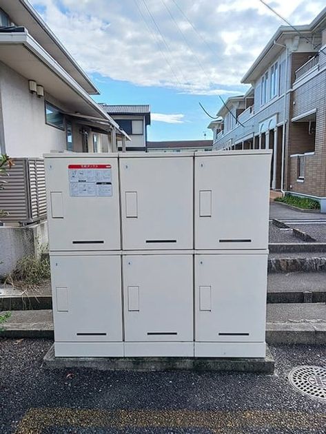 Naikan11 20260917000000 945x630