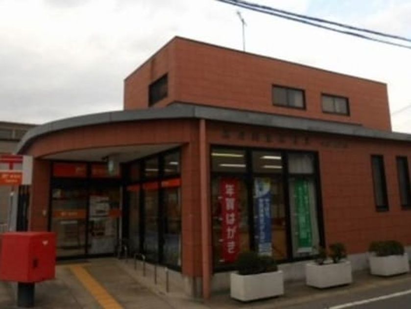 Naikan17 20201124000000 945x630
