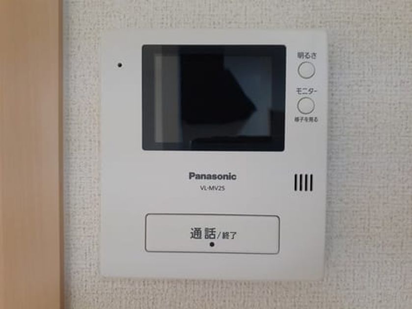 Naikan10 20220729000000 945x630