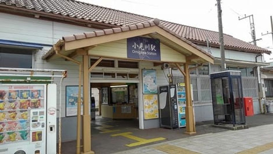 Naikan13 20220615000000 945x630