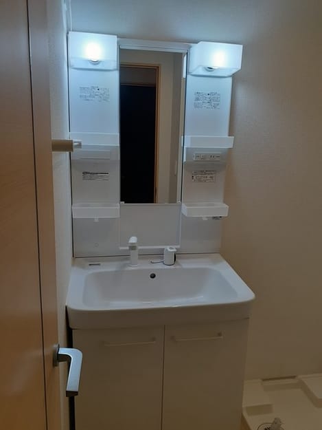 Naikan4 20220729000000