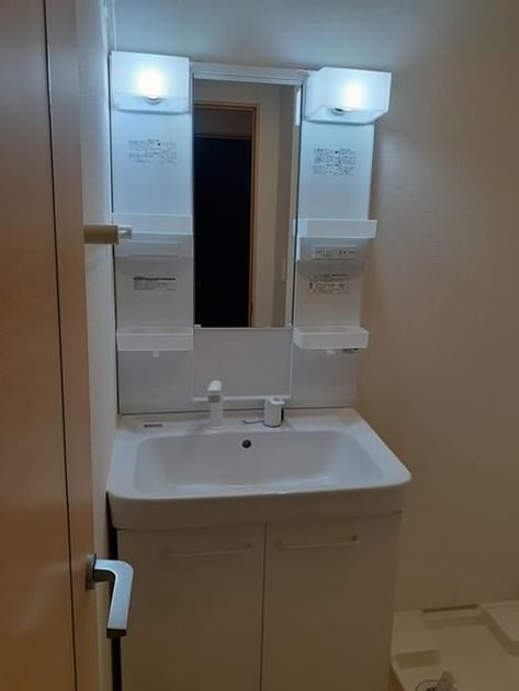 Naikan4 20220729000000 945x630