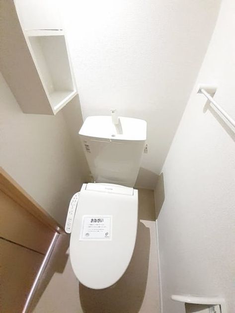 Naikan5 20240903000000 945x630