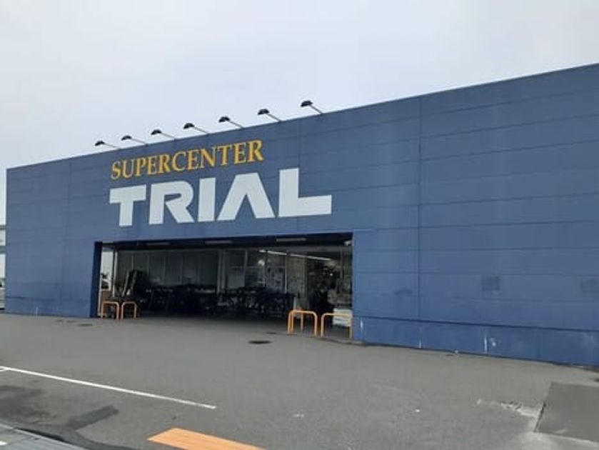 Naikan13 20260902000000 945x630