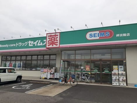 Naikan17 20260902000000