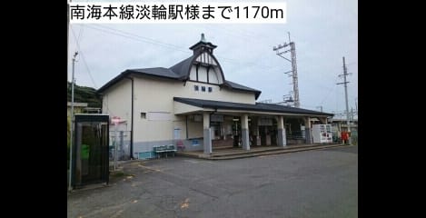 Naikan18 20191113000000